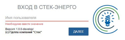 _images/Vhod.png